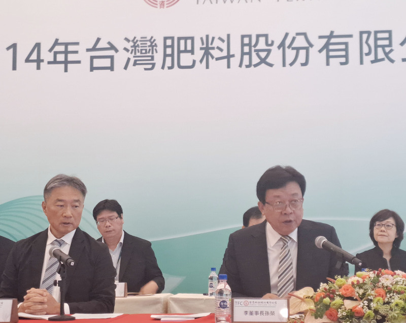 台肥綠氫先瞄準半導體業 拚降裂解氫能成本