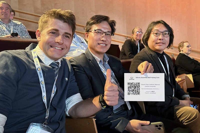 台灣極地研究中心加入北極大學聯盟 拓國際合作