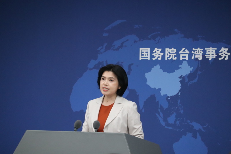 國台辦：馬英九將率台青參加海峽論壇