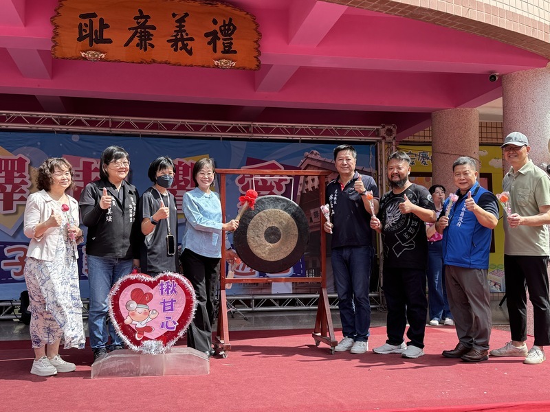 驛起響愛公益園遊會 凝聚眾人愛心關懷弱勢