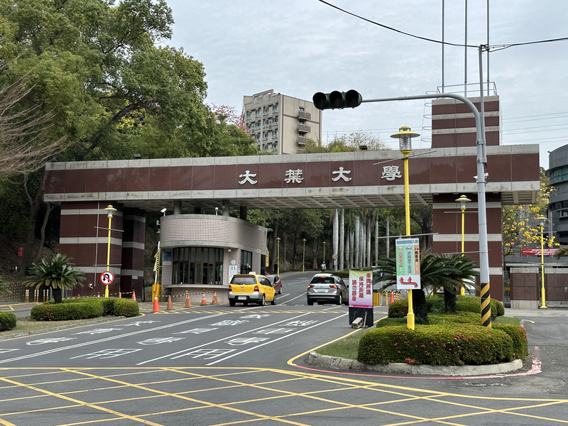 大葉大學9月底列空品維護區 管制對象新增燃油機車