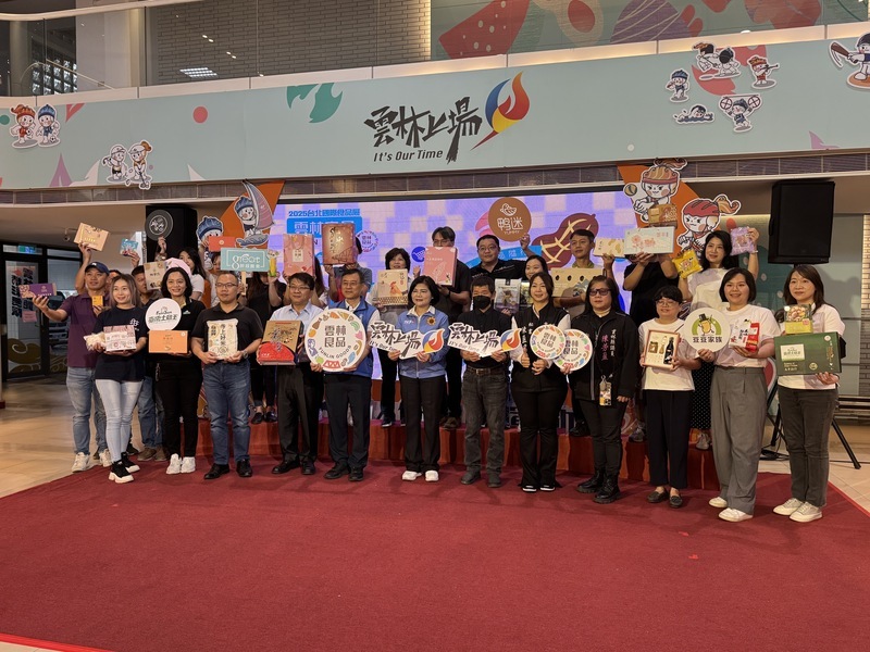 2025台北國際食品展 雲林20家廠商上菜探索美味
