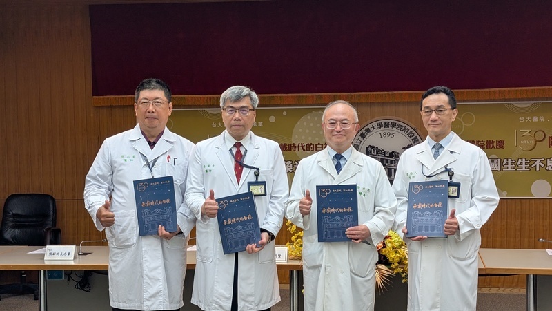 吳明賢：醫療人力問題需制度改革 應以病人為中心