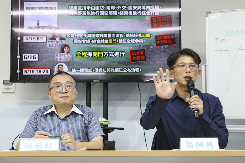 府指審機密預算需切結 白：混淆國會自律與國安法律