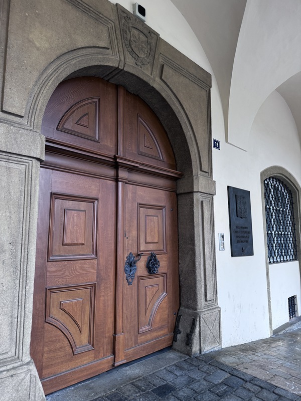 捷克司法部陷比特幣捐贈醜聞 反對黨推動倒閣未成功