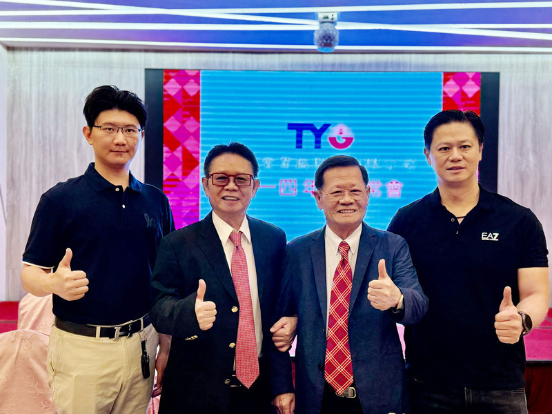 東陽通過配息5.3元 觀察關稅匯率變動