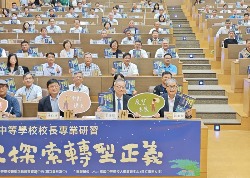 鄭英耀：教育工作 應傳遞年輕一代正確歷史事實