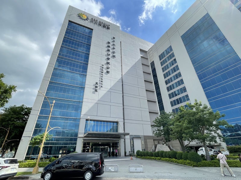 日月光看下半年營運慎樂觀 全年先進封測營收看增1成