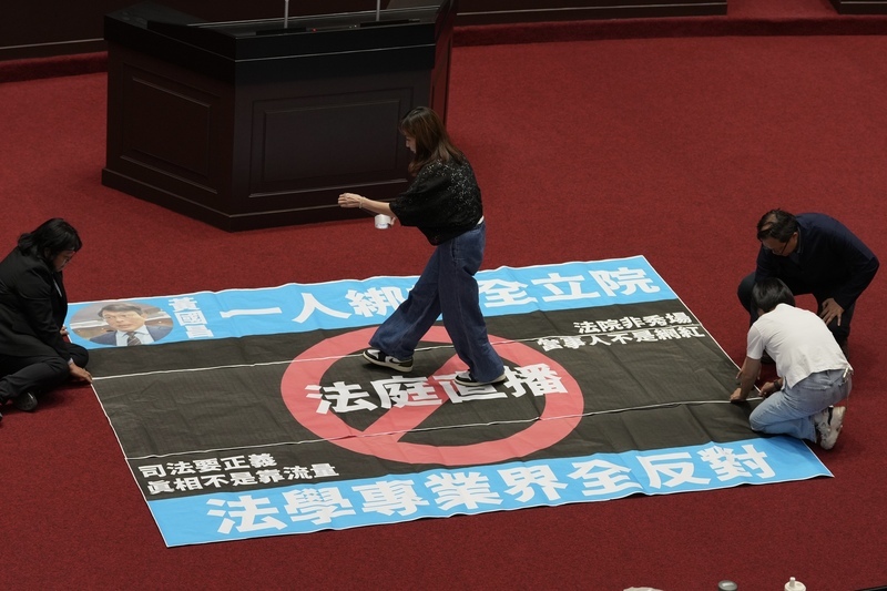 法庭直播修法欲闖關 綠批民眾黨把直播當公審秀場