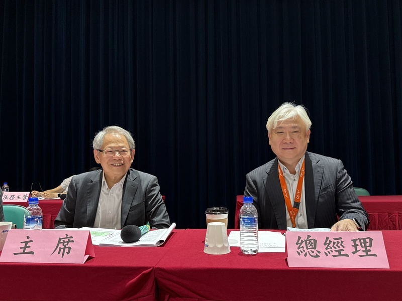 神達數位看好下半年 評估遷廠北美應對關稅