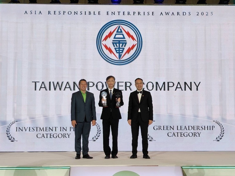 台電連8年獲亞洲企業社會責任獎 今年斬獲2獎項