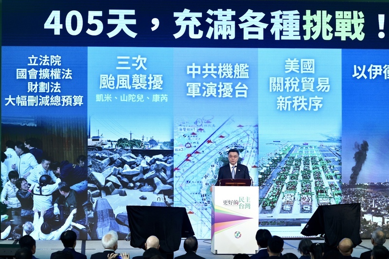 民進黨全代會 卓榮泰：國會不正常盼社會助其改革