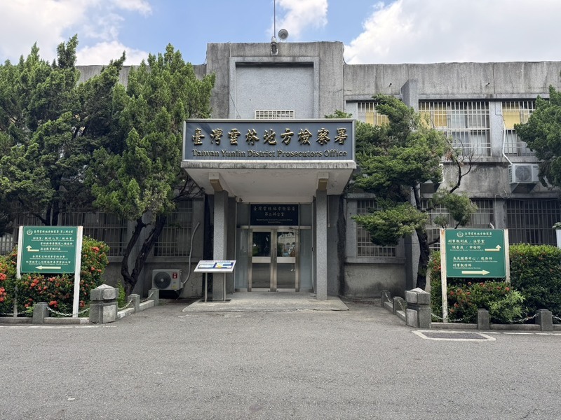 疑因長期感情不睦、經濟開銷 雲林弟殺兄遭收押