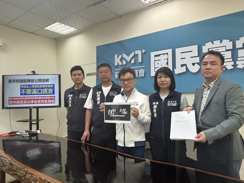 鄭正鈐提告造謠發文宣 林志潔：是家長檢舉