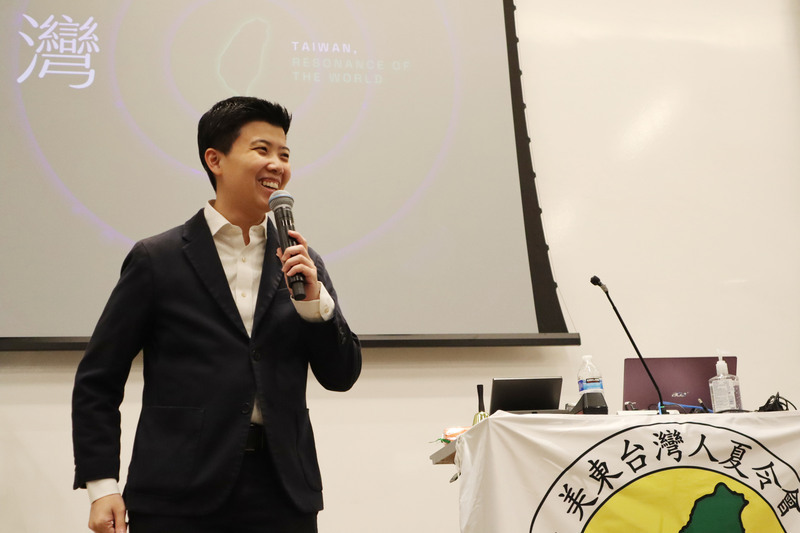 苗博雅費城籲台僑助攻外交 爭取美議員與台同陣線