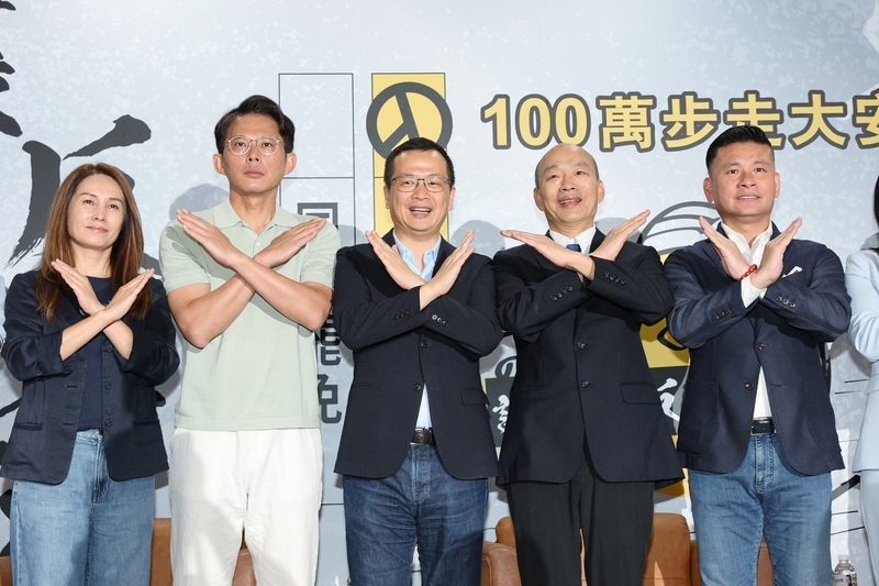 羅智強出新書反罷 韓國瑜黃國昌同台聲援