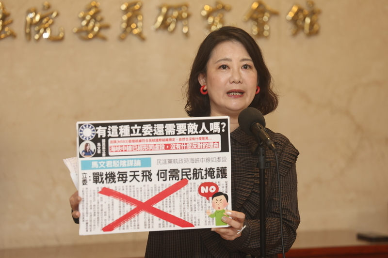 關稅大限7/9將至 吳思瑤：政府做足準備捍衛權益