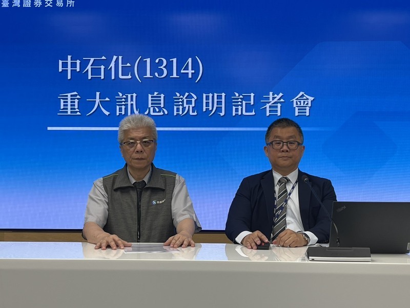 鼎越聯貸案獲銀行團同意修約 年底前提前償還15億