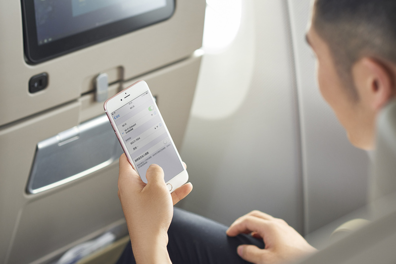 華航8月起 開放三大機型全航線免費Wi-Fi