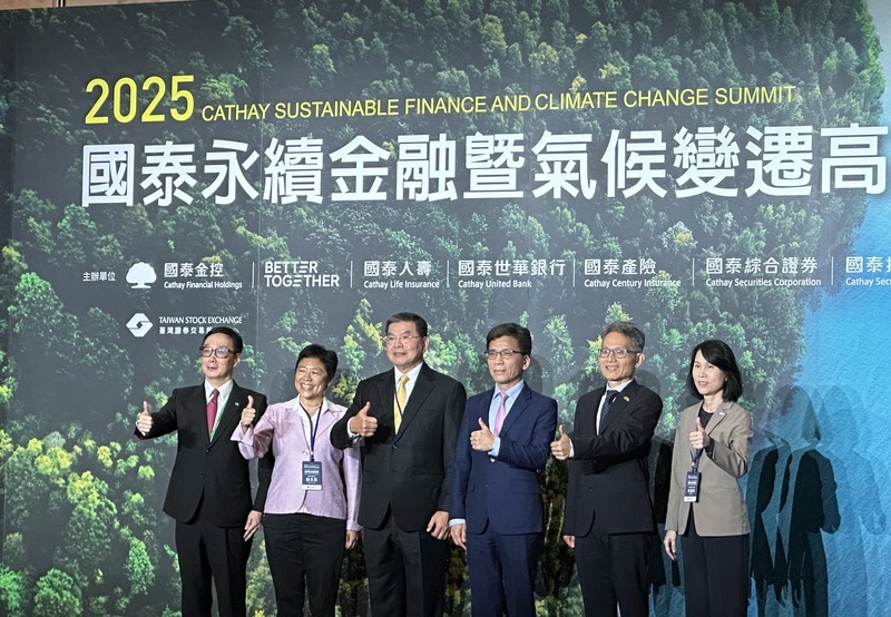 彭金隆：金管會4面向措施 協助企業淨零轉型