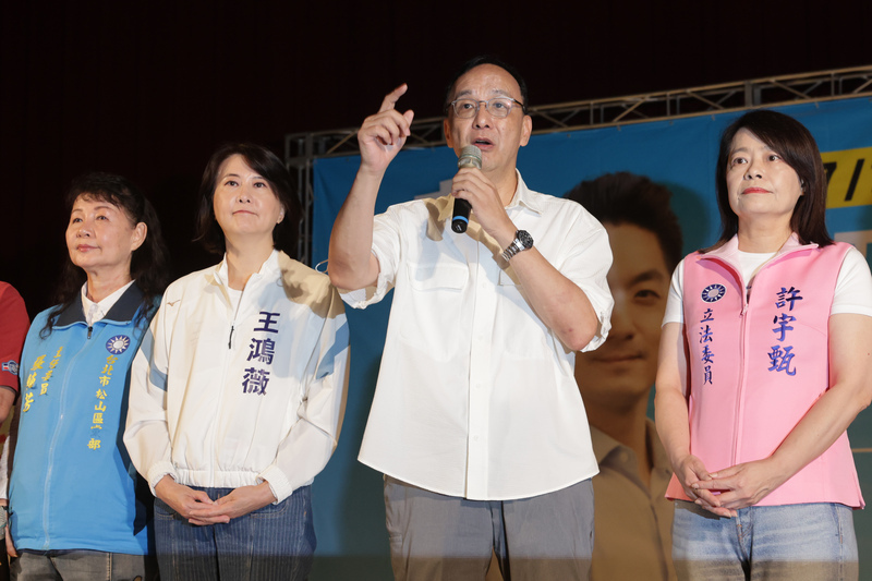 朱立倫：普發現金還錢於民 怎麼會是債留子孫