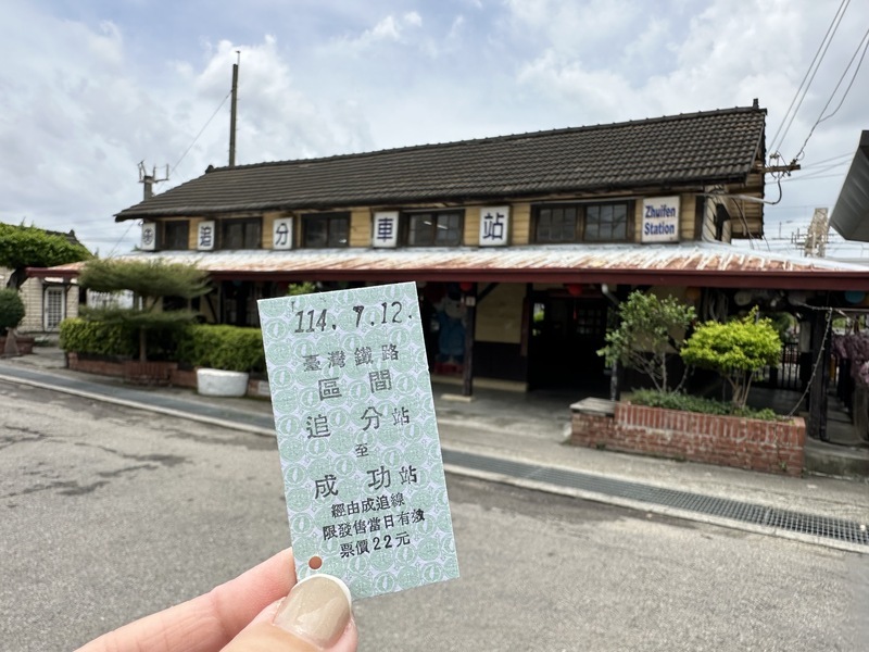 學測追分成功車票10月才能買到 家長直呼太晚