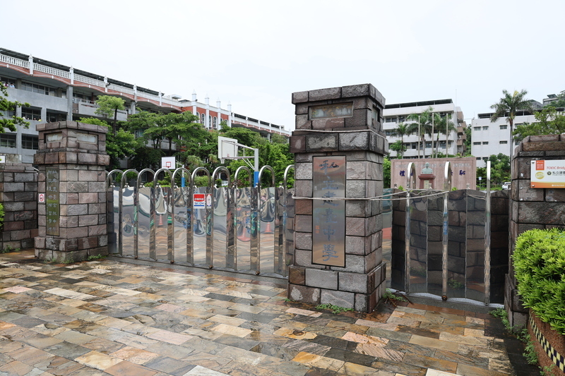 苗栗建臺高中報錯考科　校方：全額負擔報名費