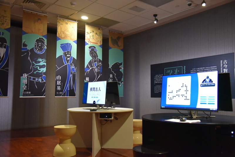 台灣棋士故事列入特展　故宮8月推圍棋大賽