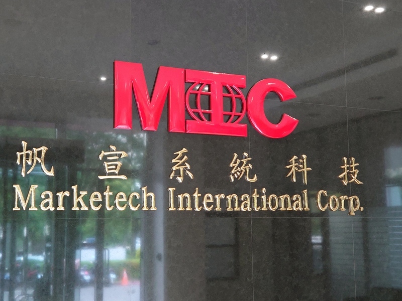 帆宣：美國台灣客戶訂單挹注 在手訂單逾800億元