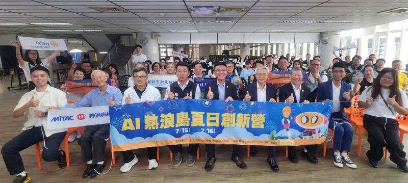首批AI電腦進駐澎湖 教育熱浪席捲校園