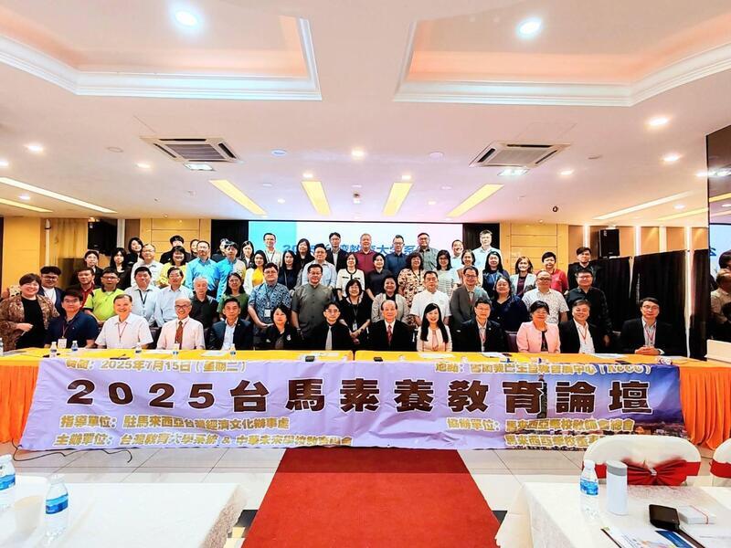 台灣教育大學系統7校 深入馬來西亞中學招生