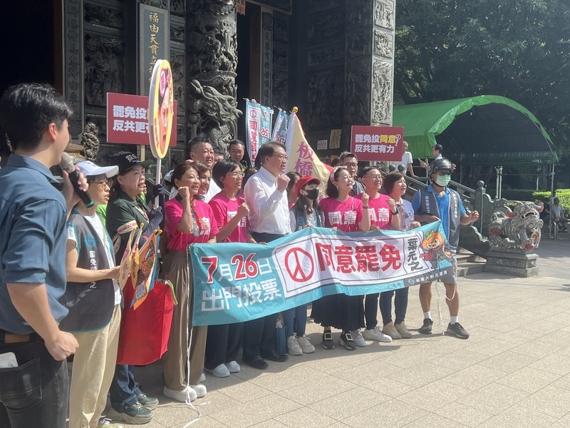 林右昌宣講罷免 國民黨新北黨部力催反罷票