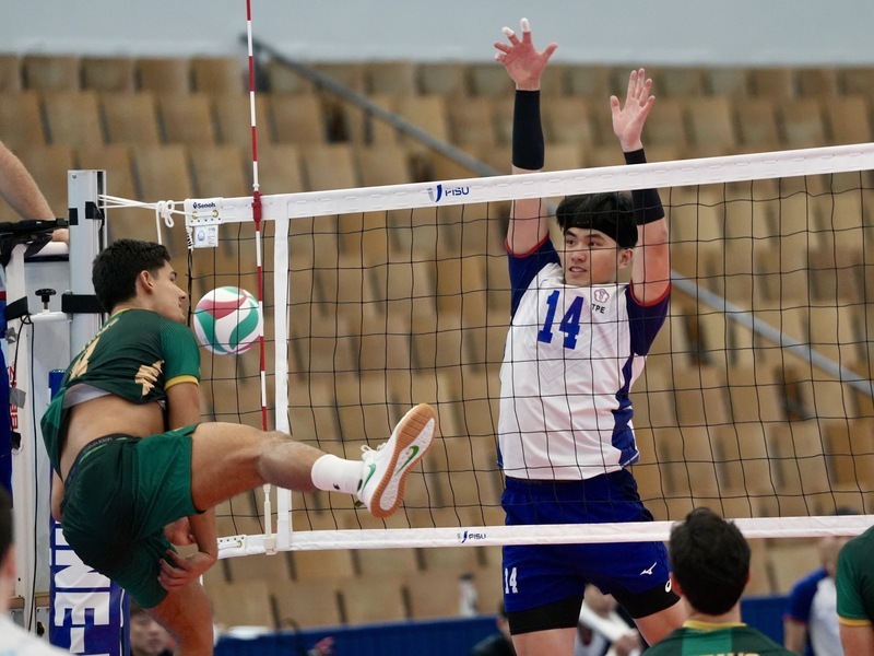 世大運台灣男排分組賽勝葡萄牙開胡　挺進8強