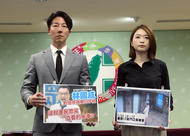 綠譴責林國成爆粗口辱罵總統　籲民眾黨開除黨籍