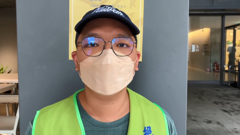 監察員無法在工作地投票 基隆罷團抗議選委會