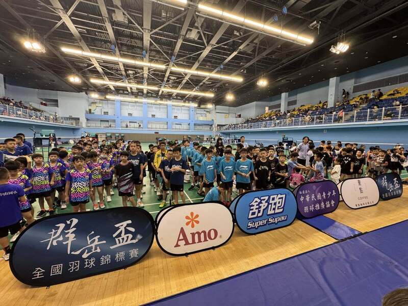 群岳盃全國羽球錦標賽　業餘好手齊聚爭霸