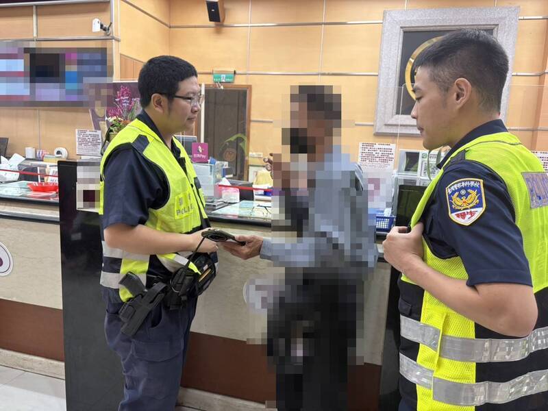 台中6旬男陷假愛真詐　欲匯20萬醫藥費警銀及時攔下