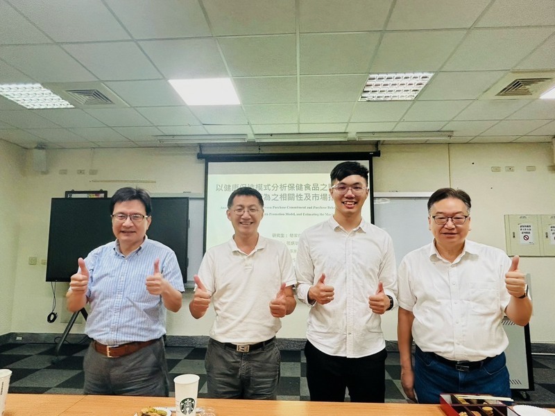 弘光科大碩士生研究 信任建立才是保健食品長銷關鍵