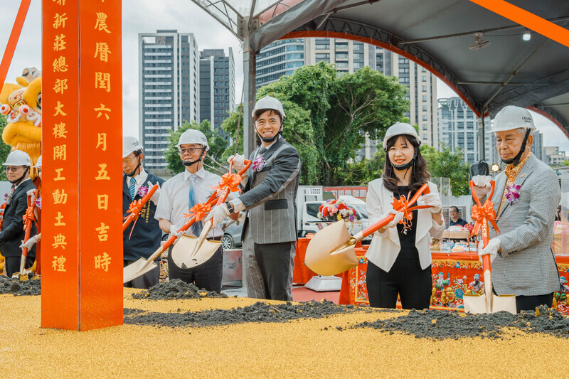 路易莎新莊總部大樓破土　打造餐飲版圖心臟