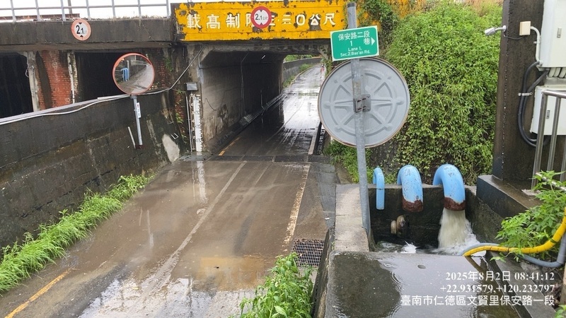 台南雨勢減緩淹水漸退 仍有13路段、15橋梁封閉