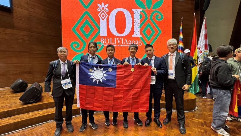 國際資訊奧林匹亞競賽成績揭曉　台生獲1金2銀