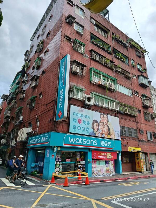 信義區建物外牆磁磚剝落　北市建管處裁罰6萬