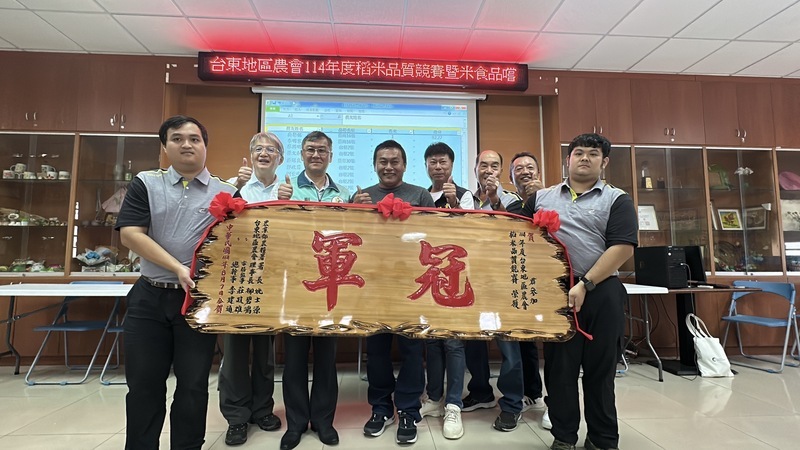 台東稻米競賽奪冠　吳聲保種稻訣竅是合理施肥
