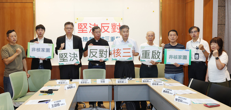 民團籲勿拿全民安全當賭注　核三重啟公投投不同意