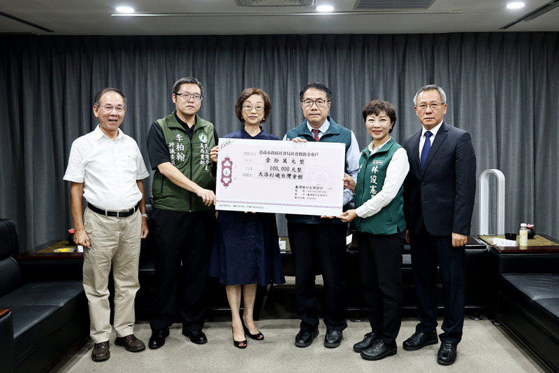 颱風重創台南 美國大洛杉磯台灣會館捐款賑災