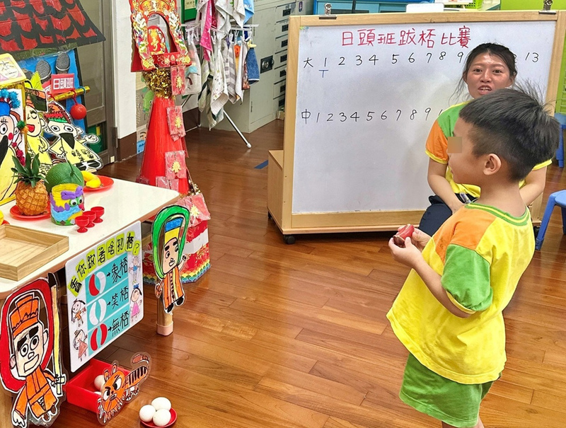 350幼兒園推動台語沉浸式教學　結合在地文化節慶