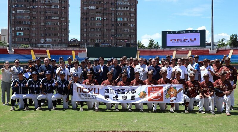 嘉大與日本四國地區大學野球連盟交流賽 熱血對決