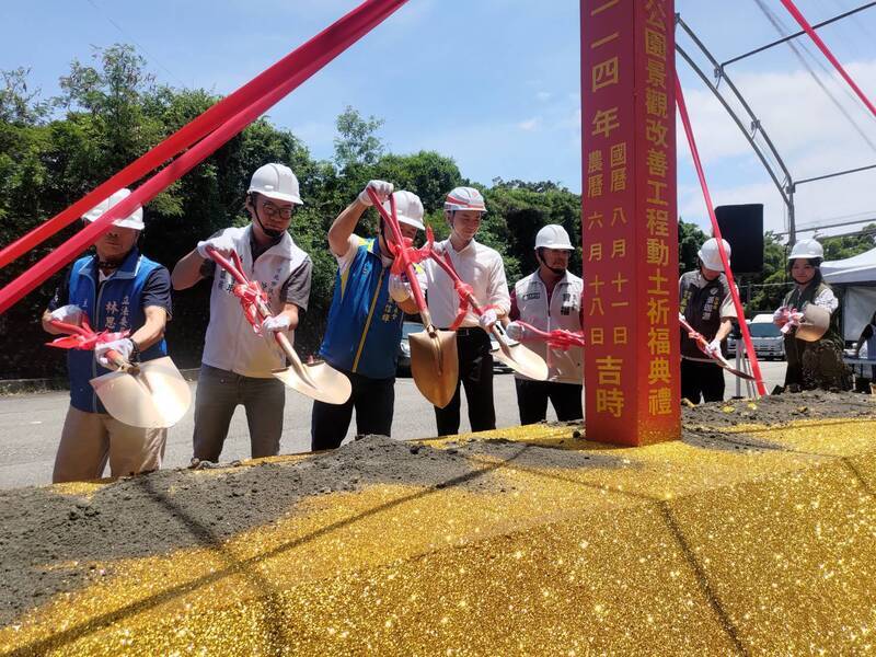 竹北新蓮花公園工程啟動　設18米長溜滑梯