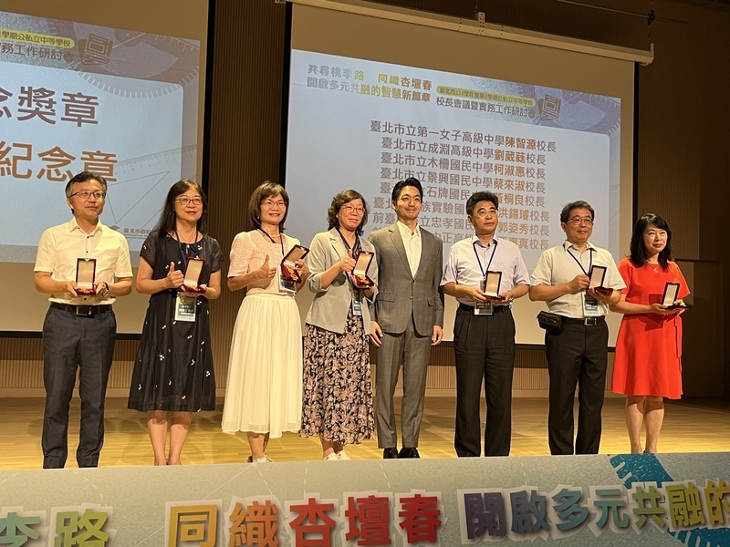 蔣萬安關注孩子情緒問題 北市推家庭「傾聽日」