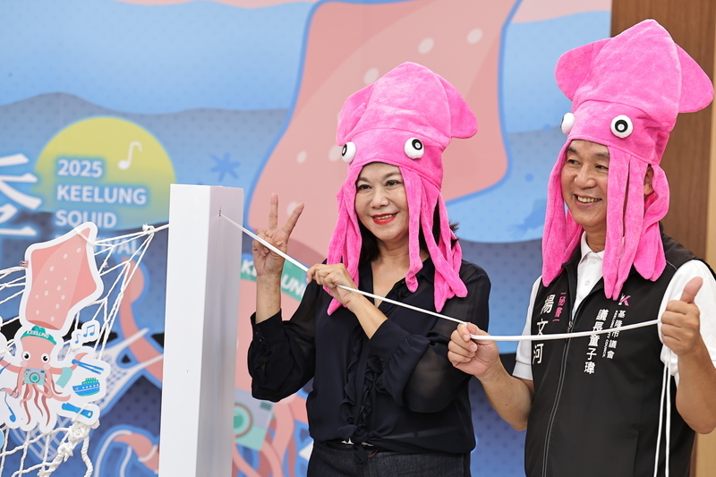 基隆鎖管季主題日24日登場 集結80攤海味市集